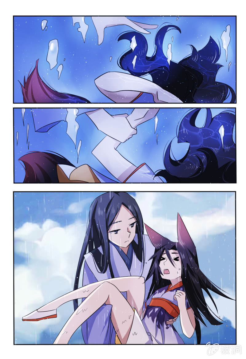 第二十四话4