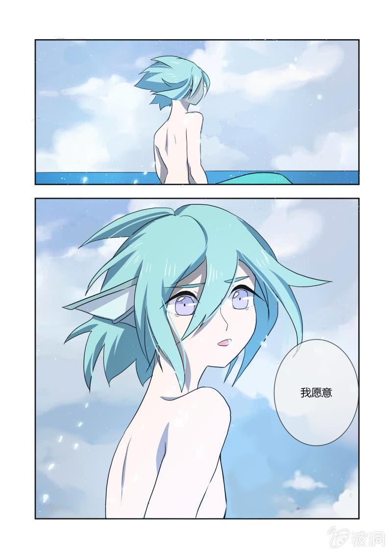 第十八话16