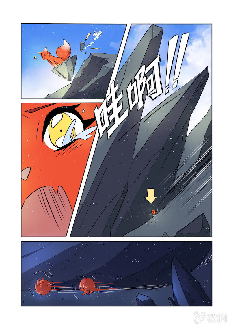 第三十话12