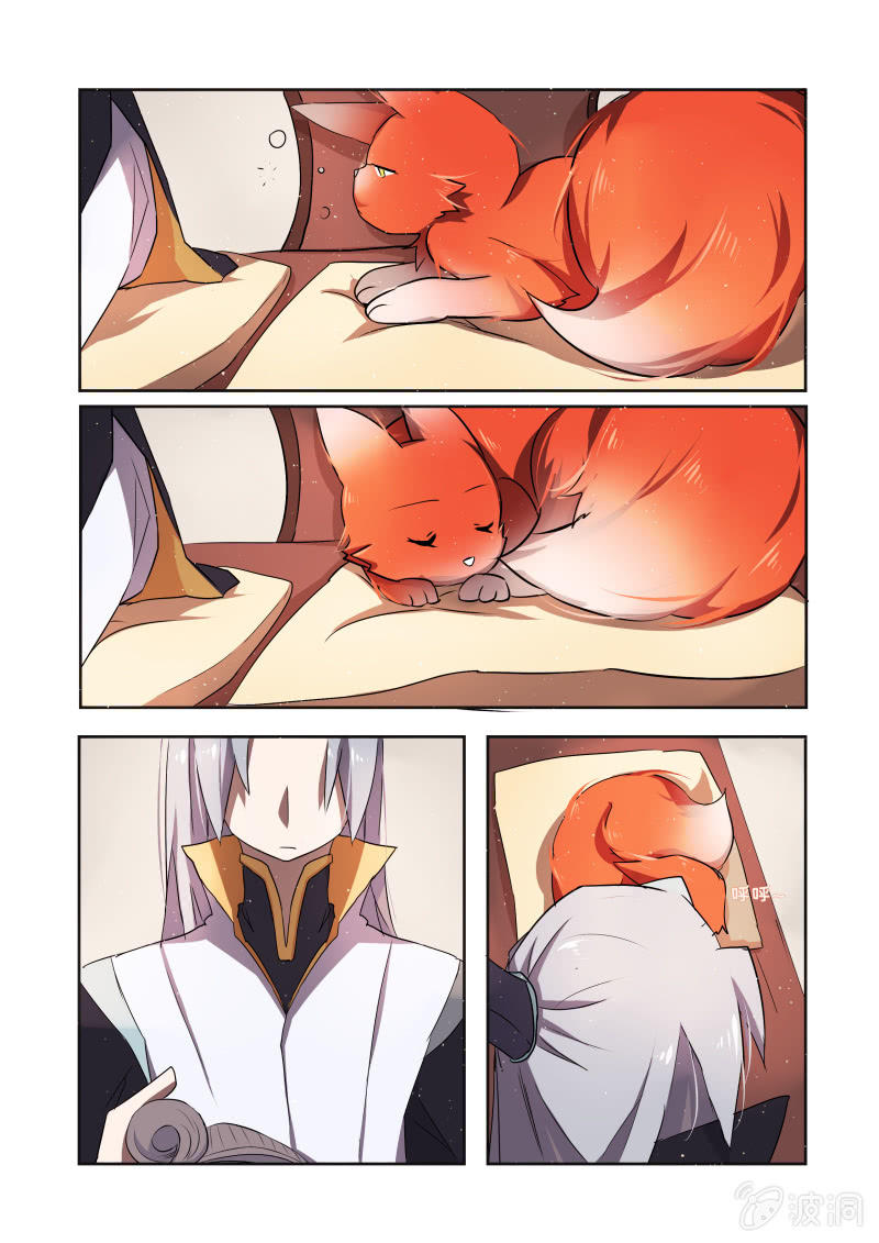第六话7