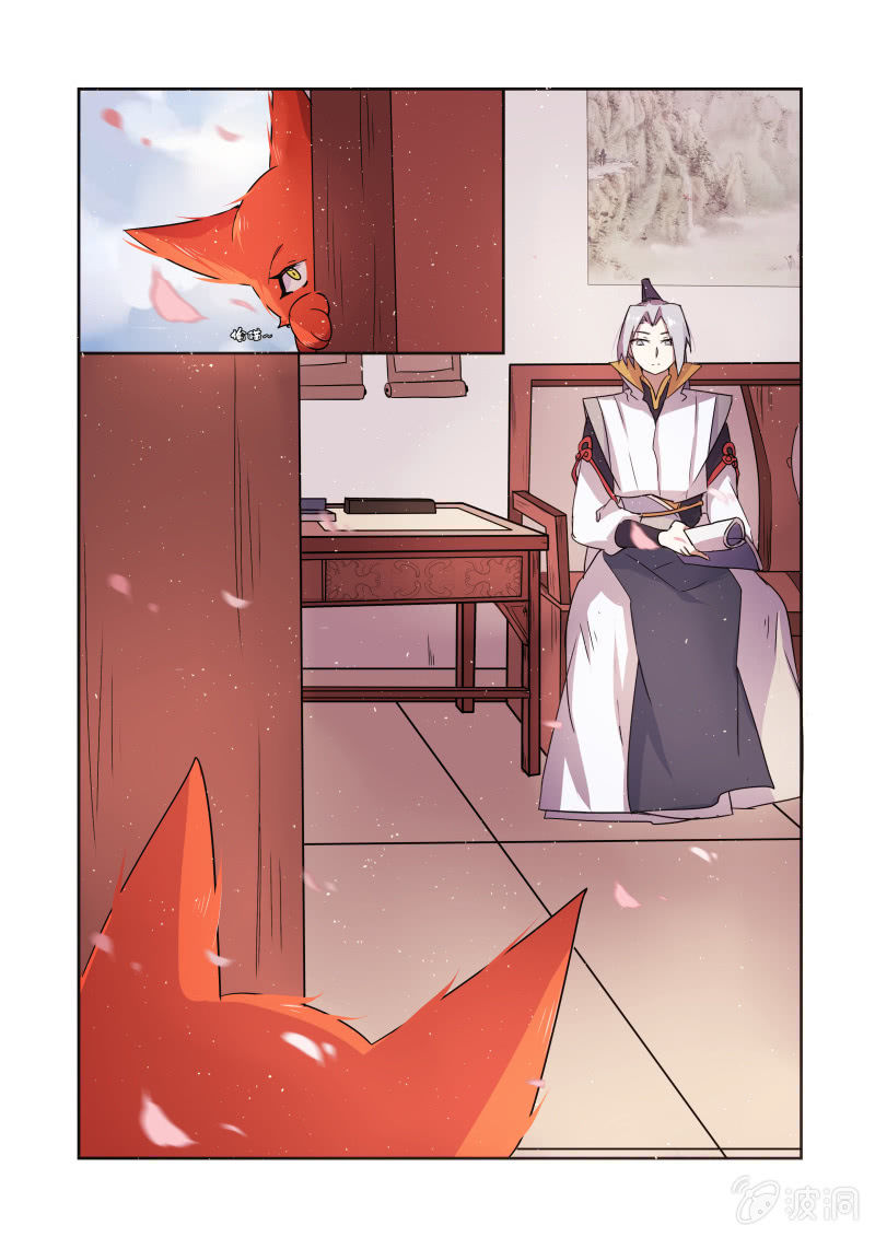 第五话16