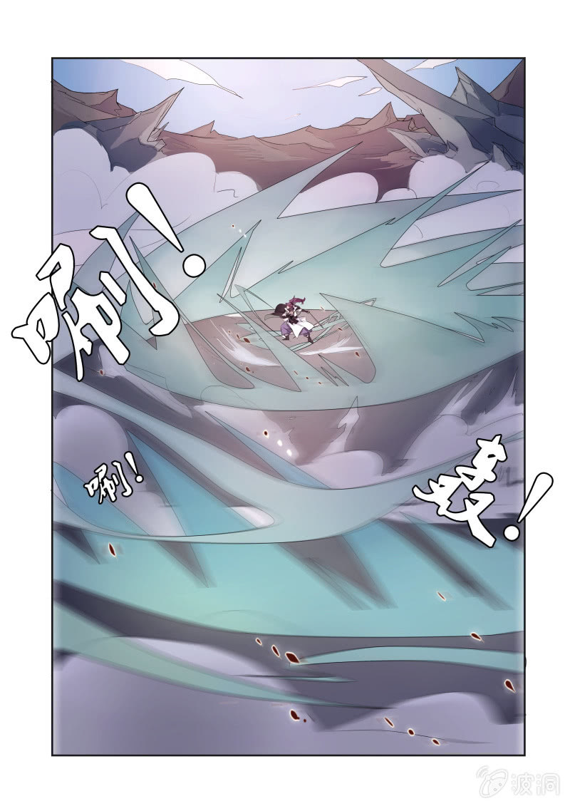 第二话2