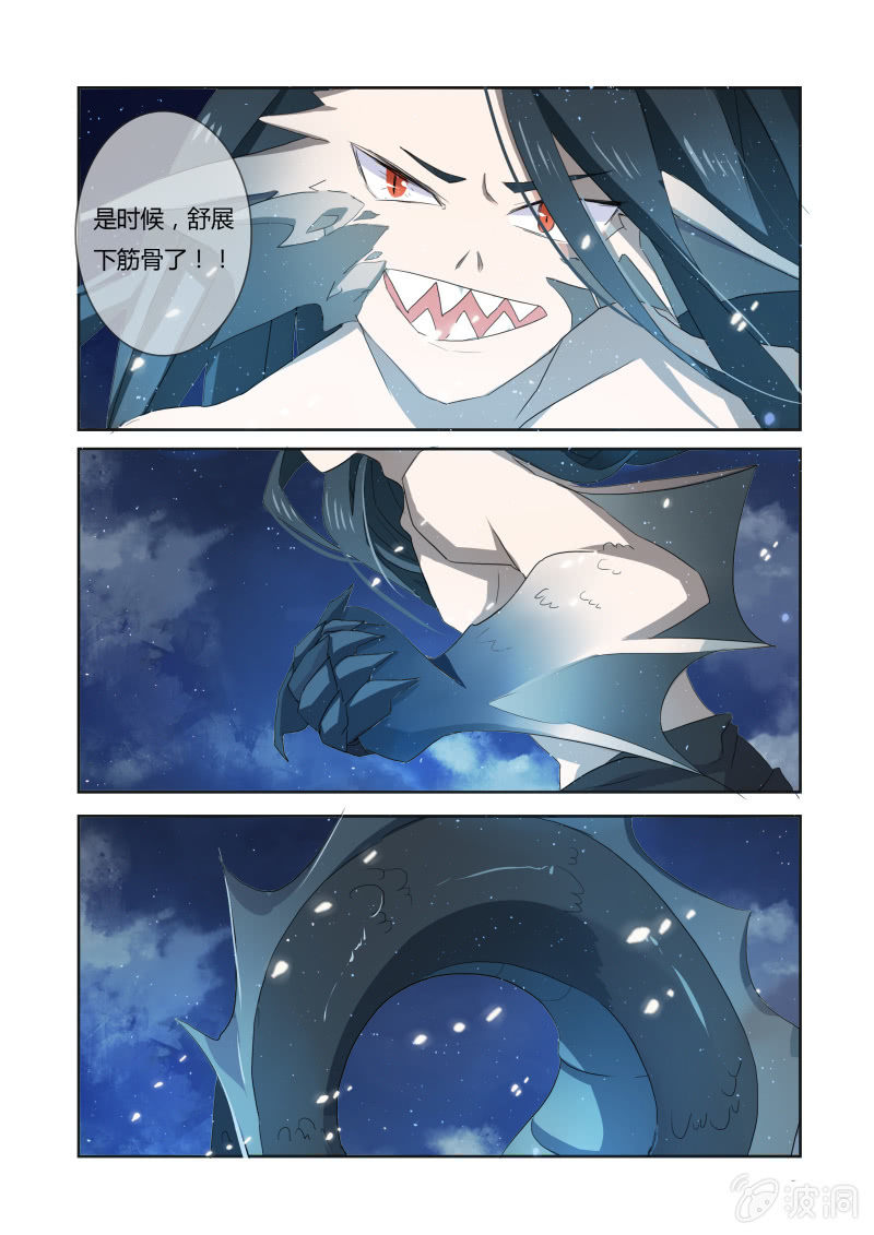 第十七话14