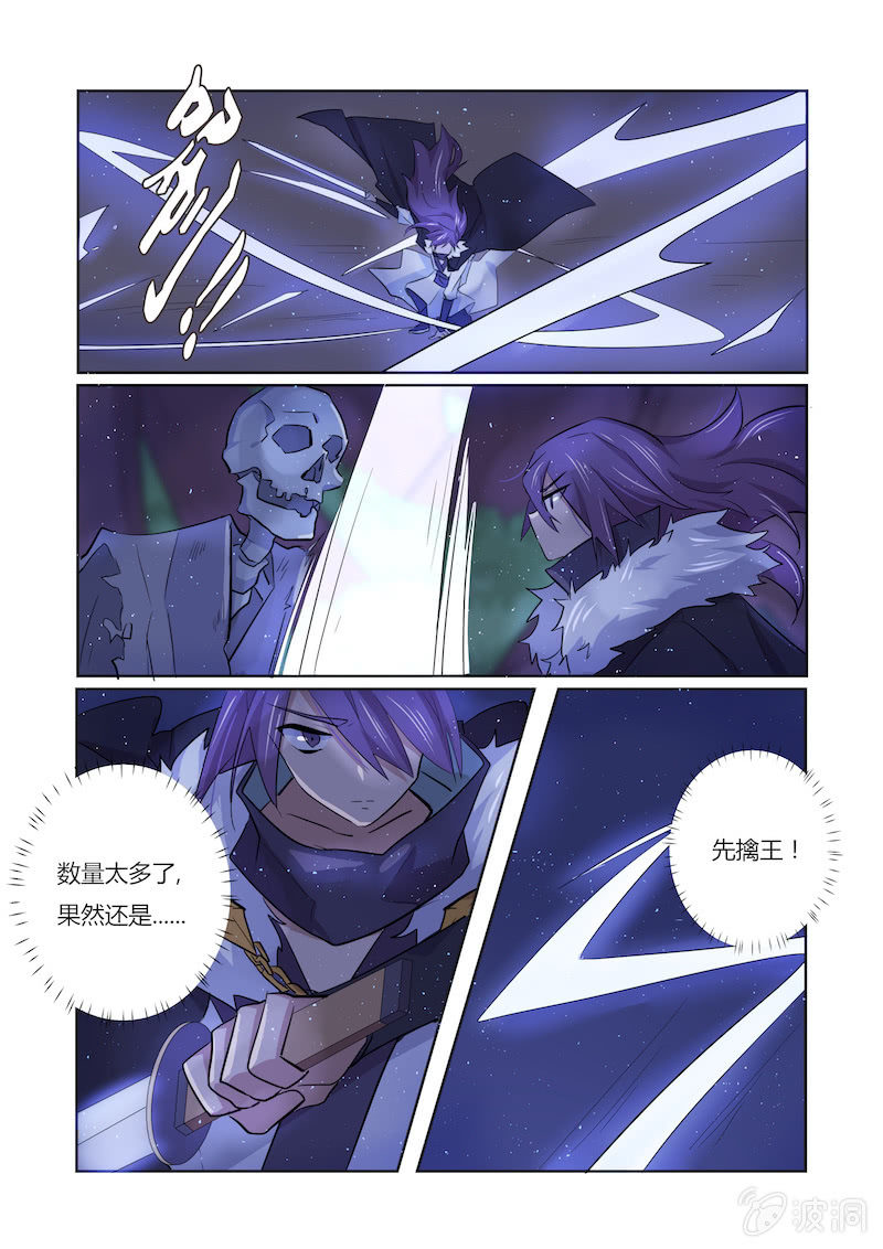 第四十六话15