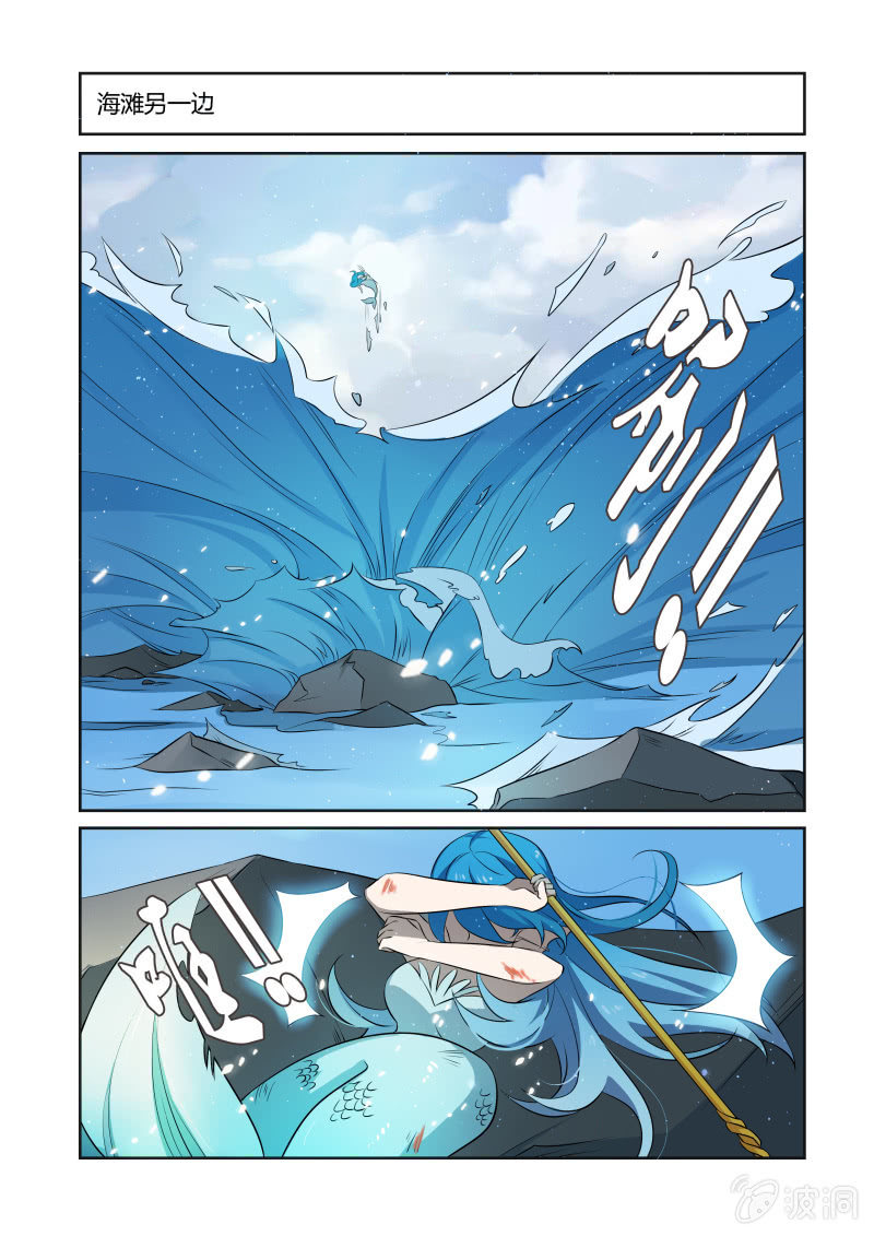 第十七话1