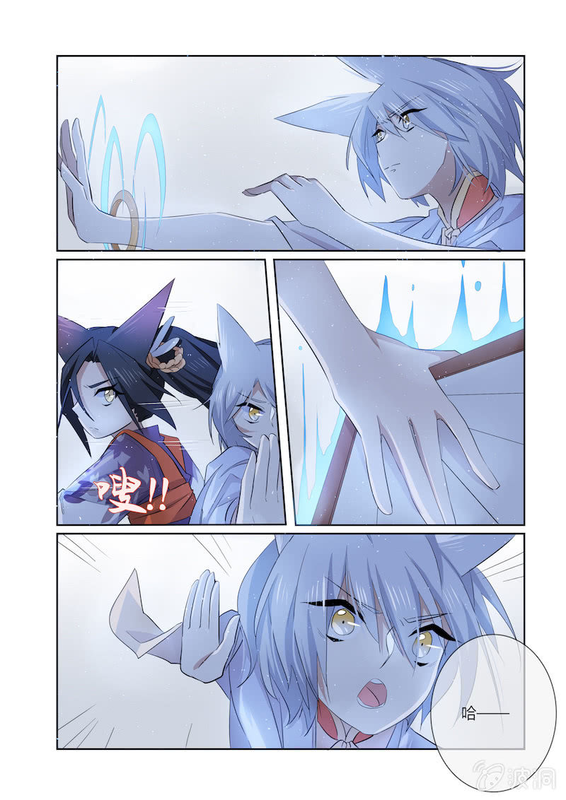 第四十二话13