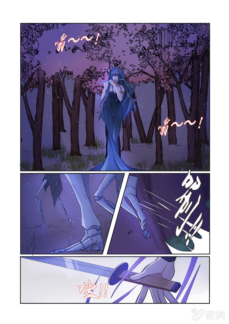 第四十六话12