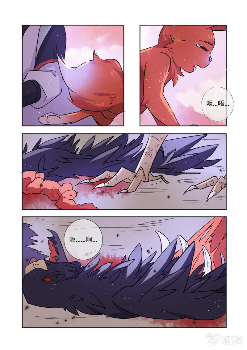 第十五话15