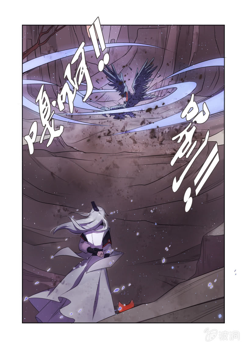 第十六话2