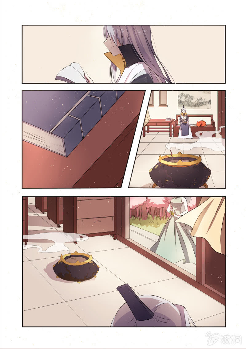 第六话8