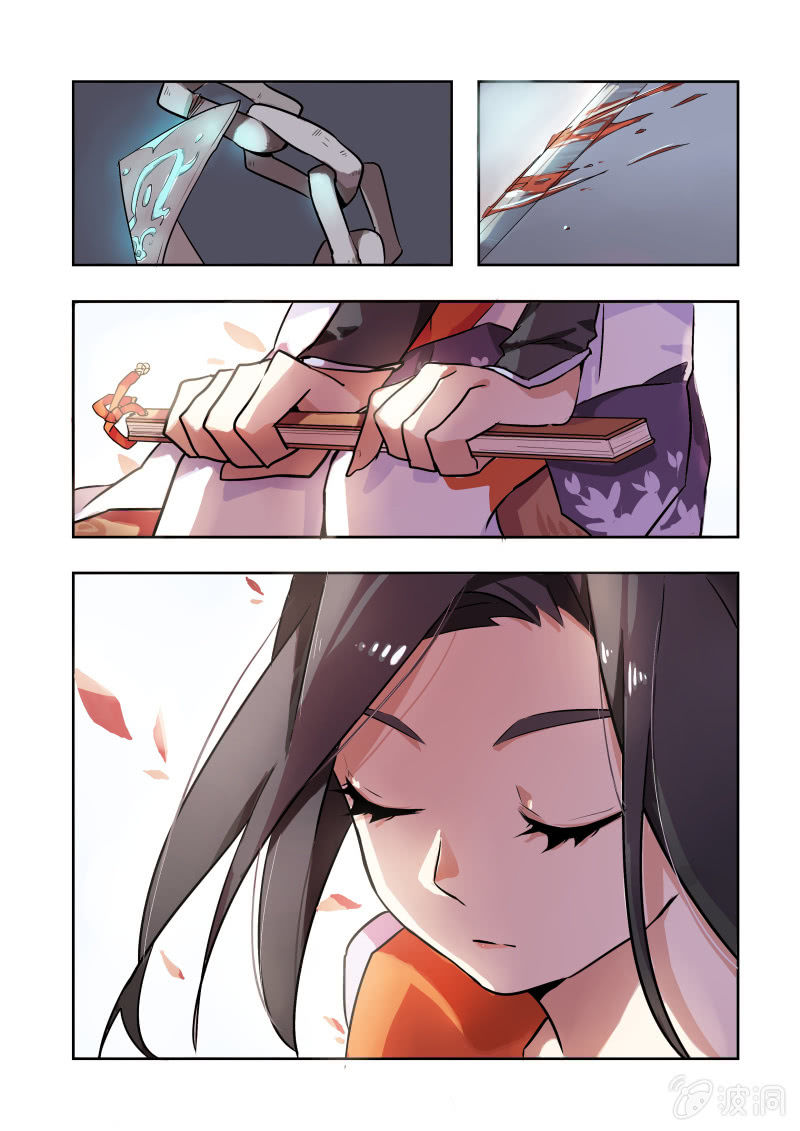 第一话15