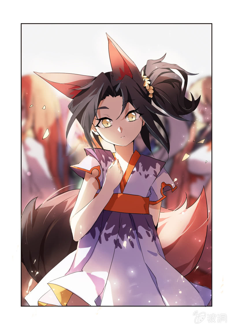 第三话11