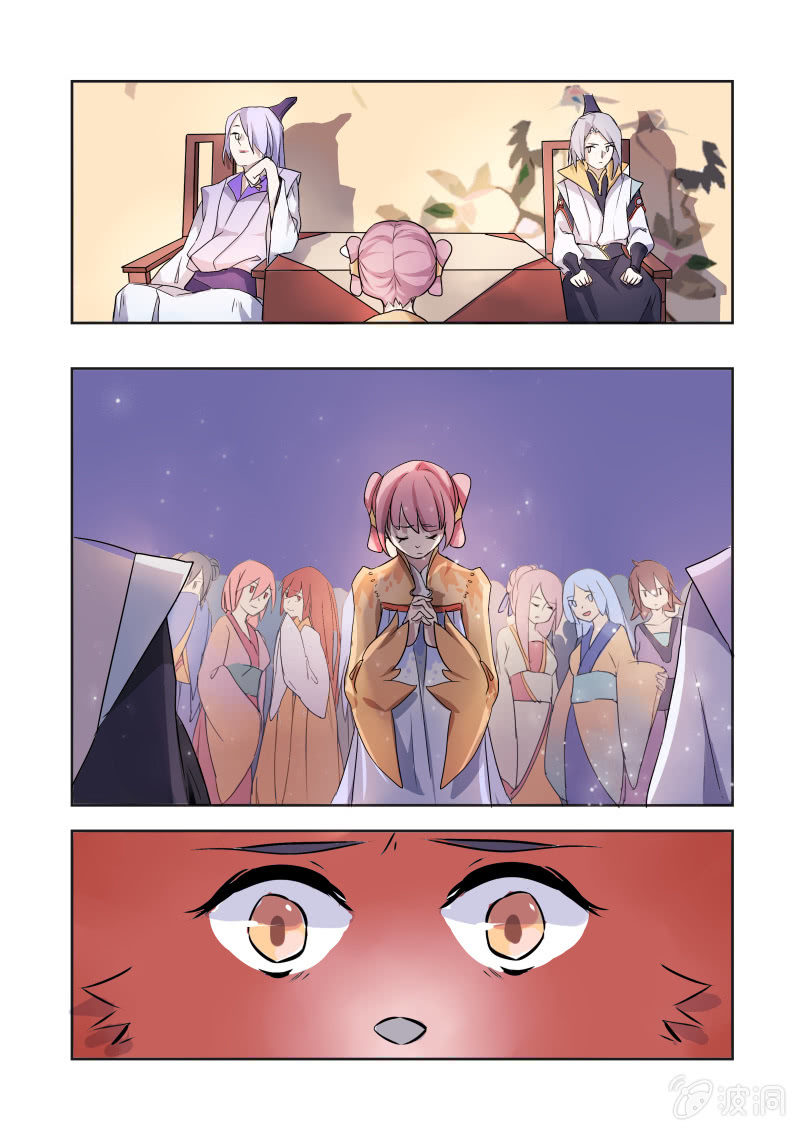 第二话16