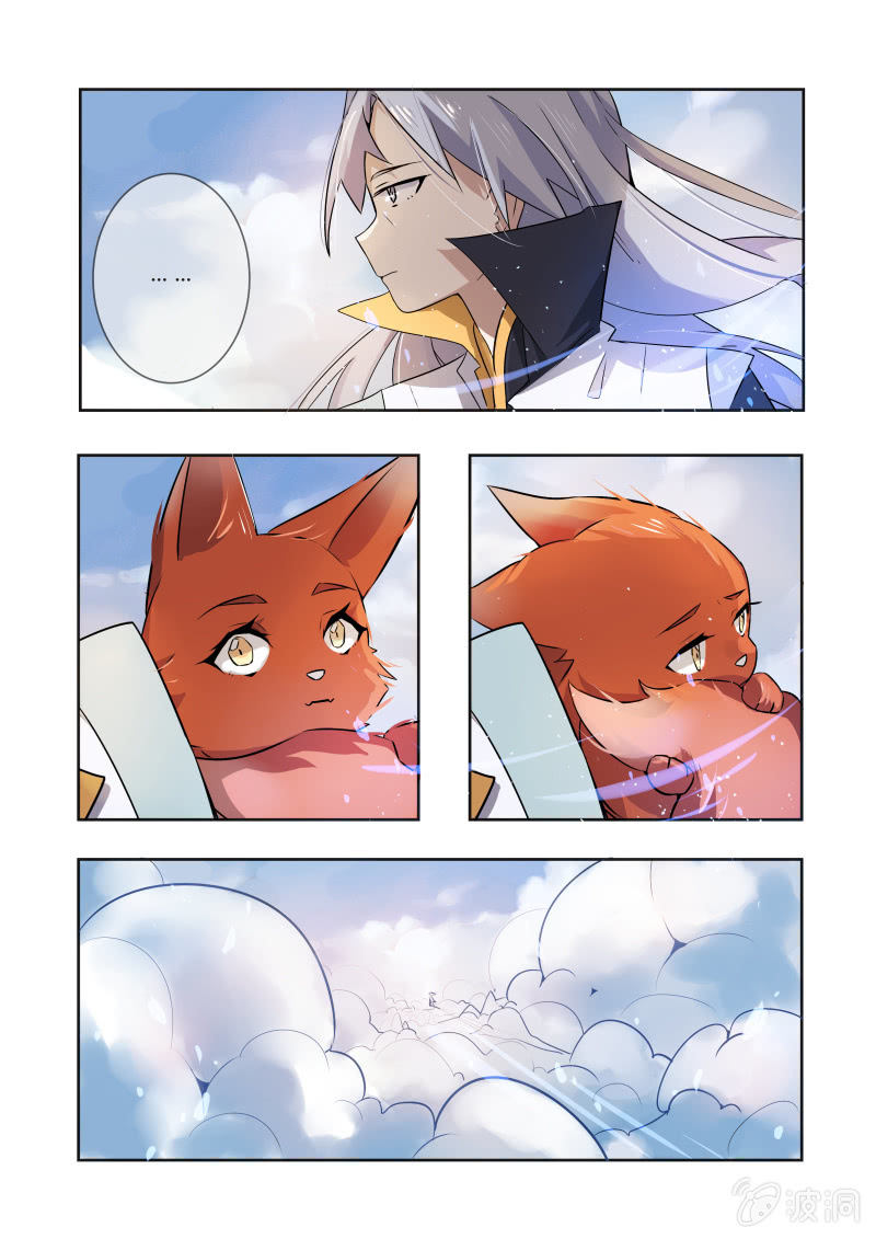 第四话10