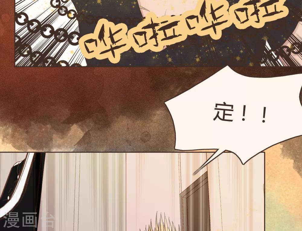 第30话 篇末有抽奖活动第二波18