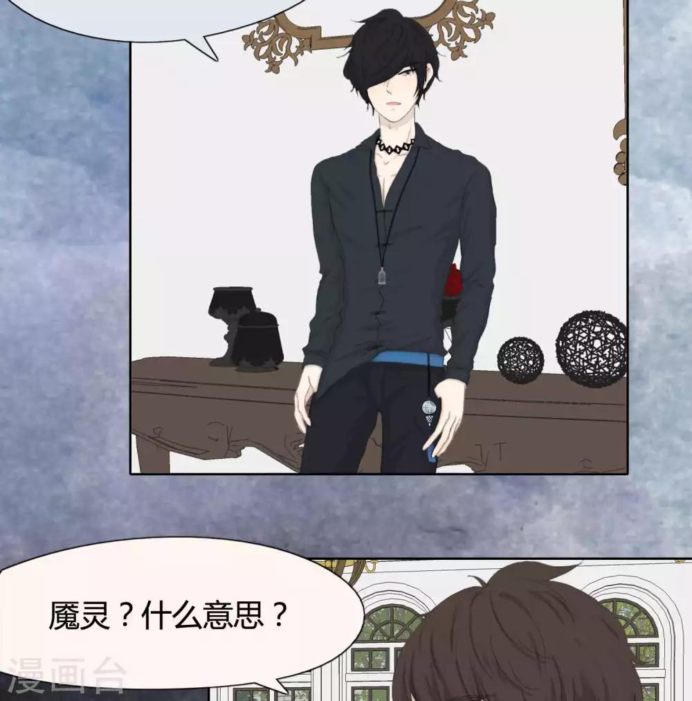 第31话 篇末有五月最后一次抽奖10