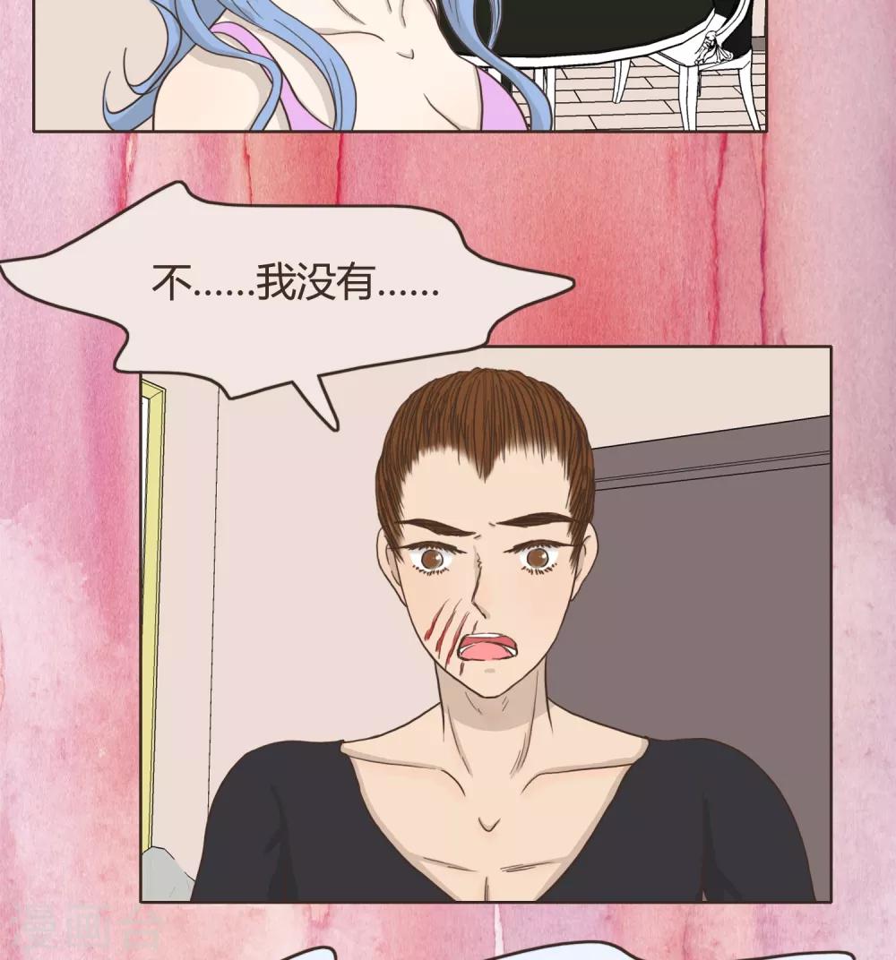 第26话 文末有抽奖活动喔5