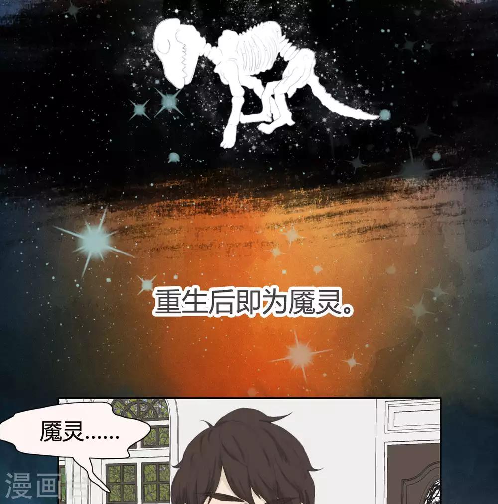 第31话 篇末有五月最后一次抽奖15