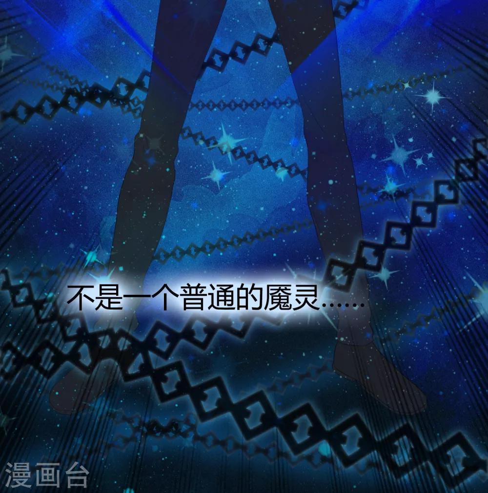 最终话22