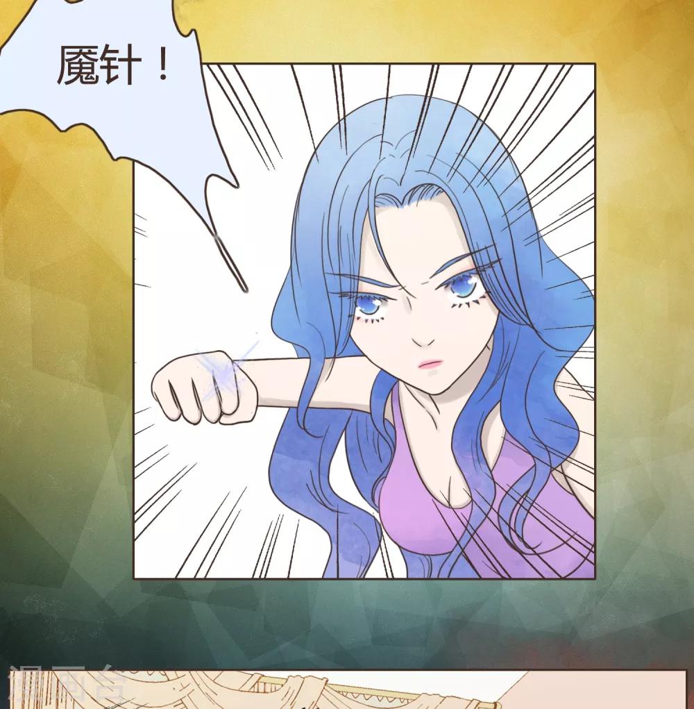 第30话 篇末有抽奖活动第二波30