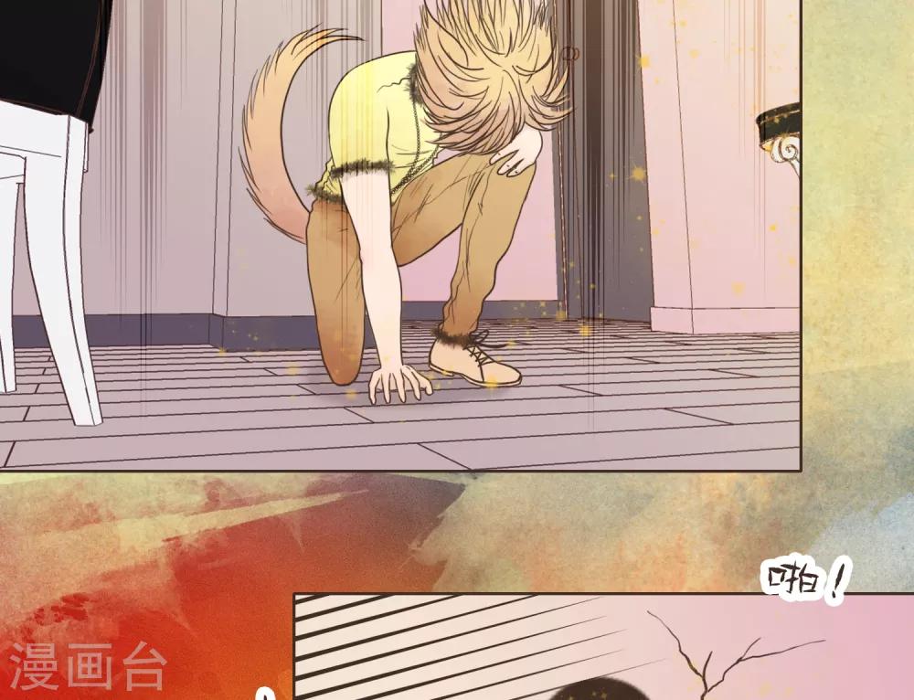 第30话 篇末有抽奖活动第二波19
