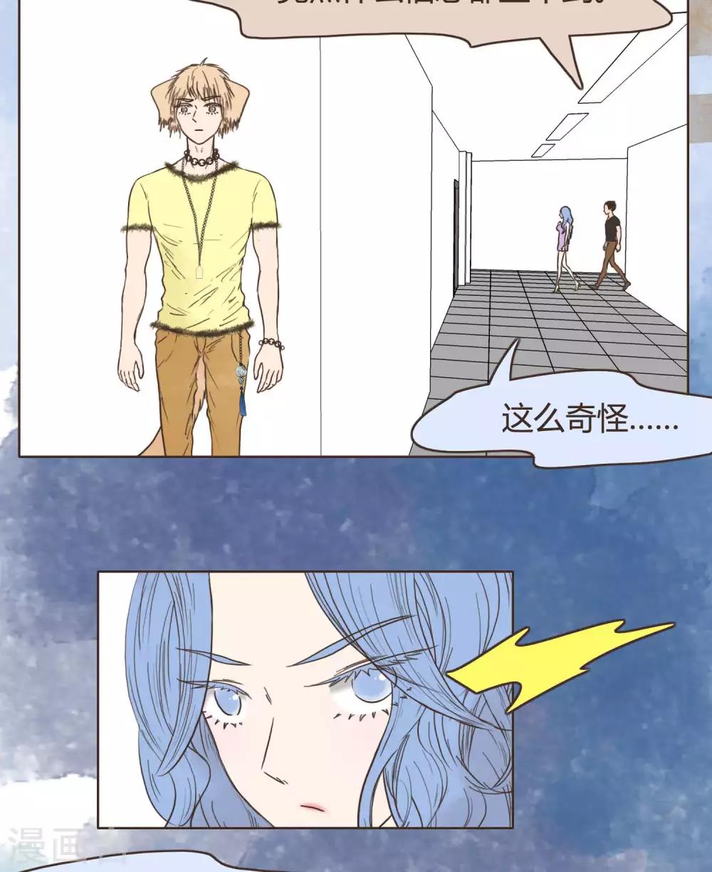 第28话20