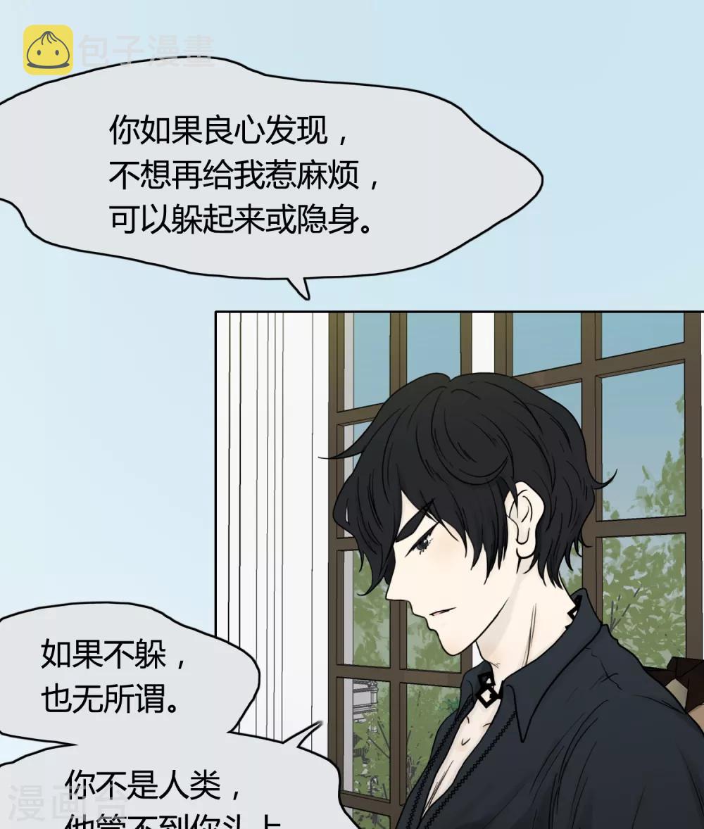 第24话10