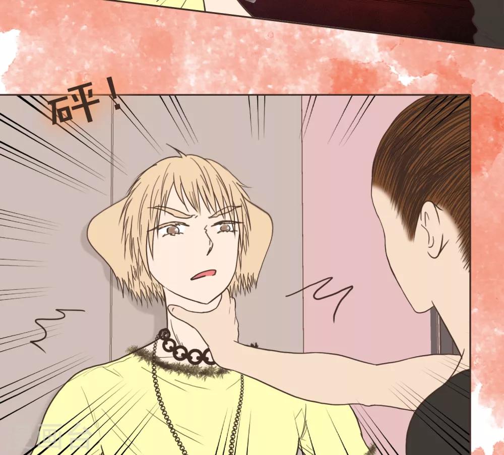 第29话26