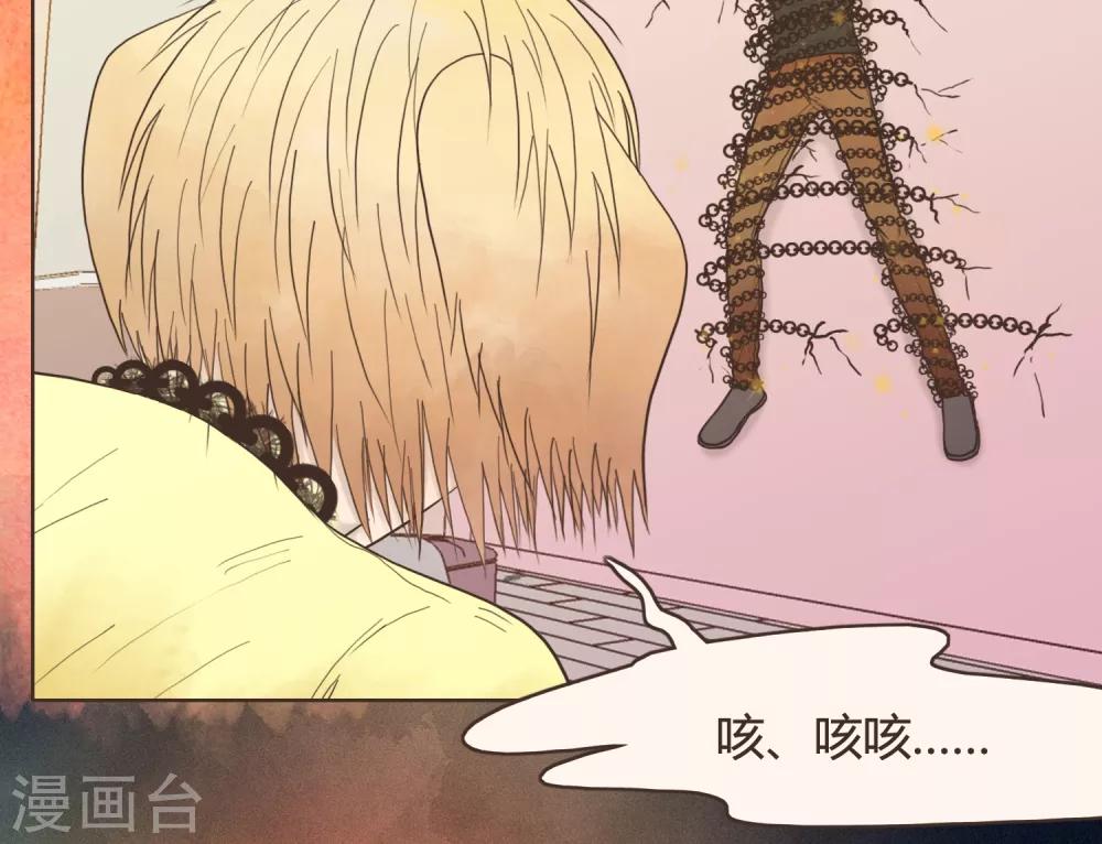 第30话 篇末有抽奖活动第二波22