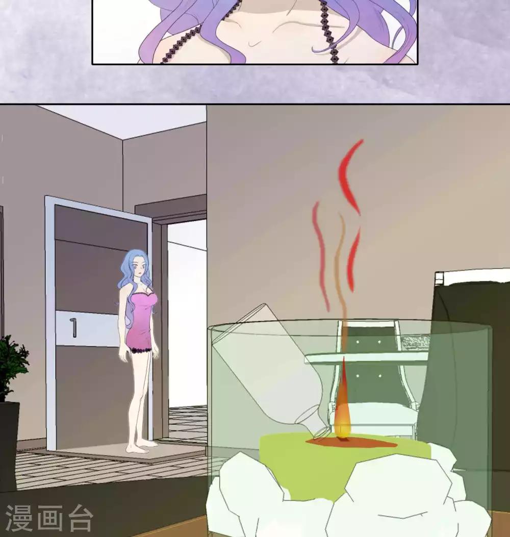 第33话10