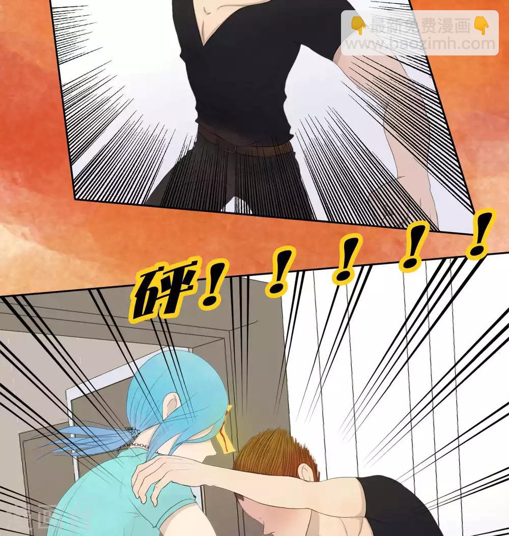第33话20