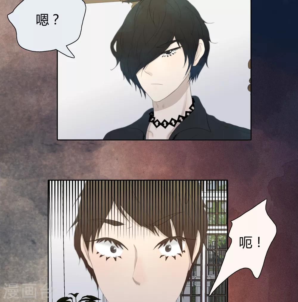最终话2