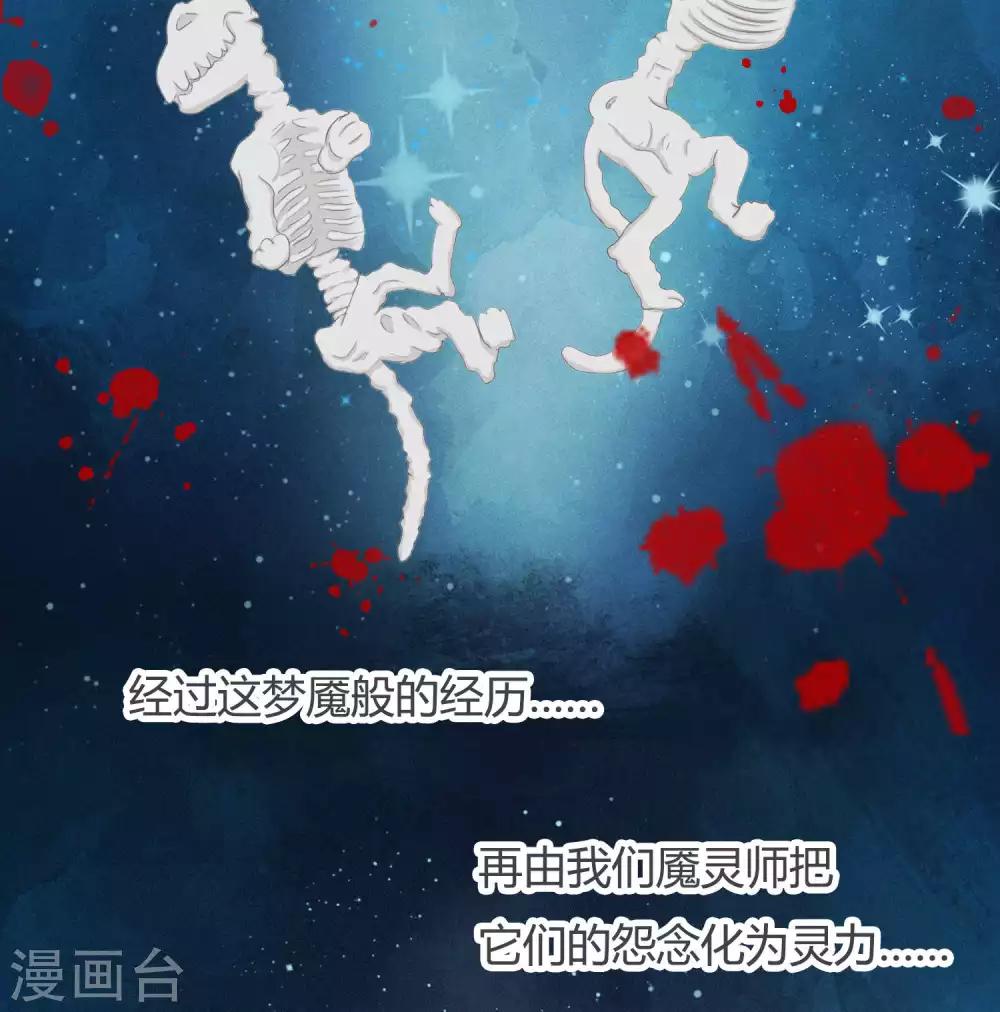 第31话 篇末有五月最后一次抽奖13