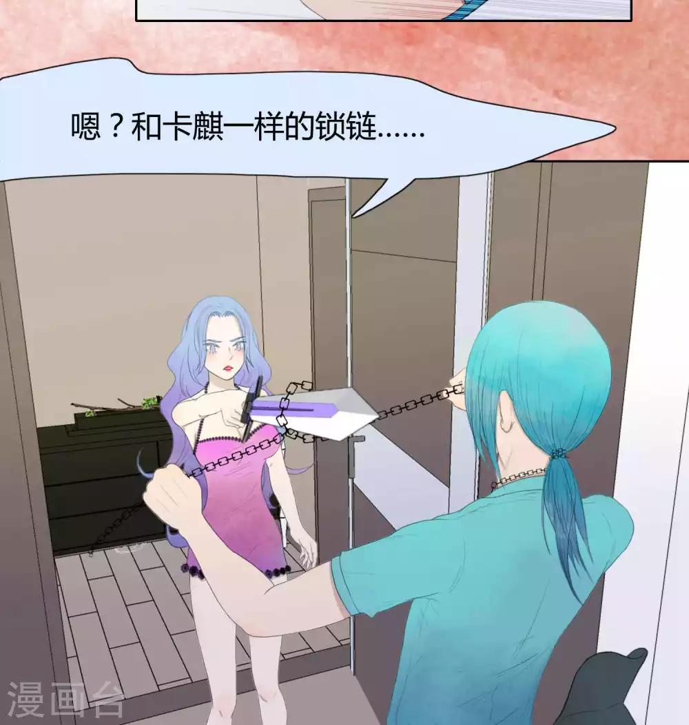 第33话1