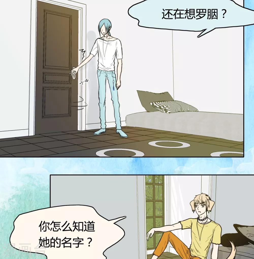 第25话21