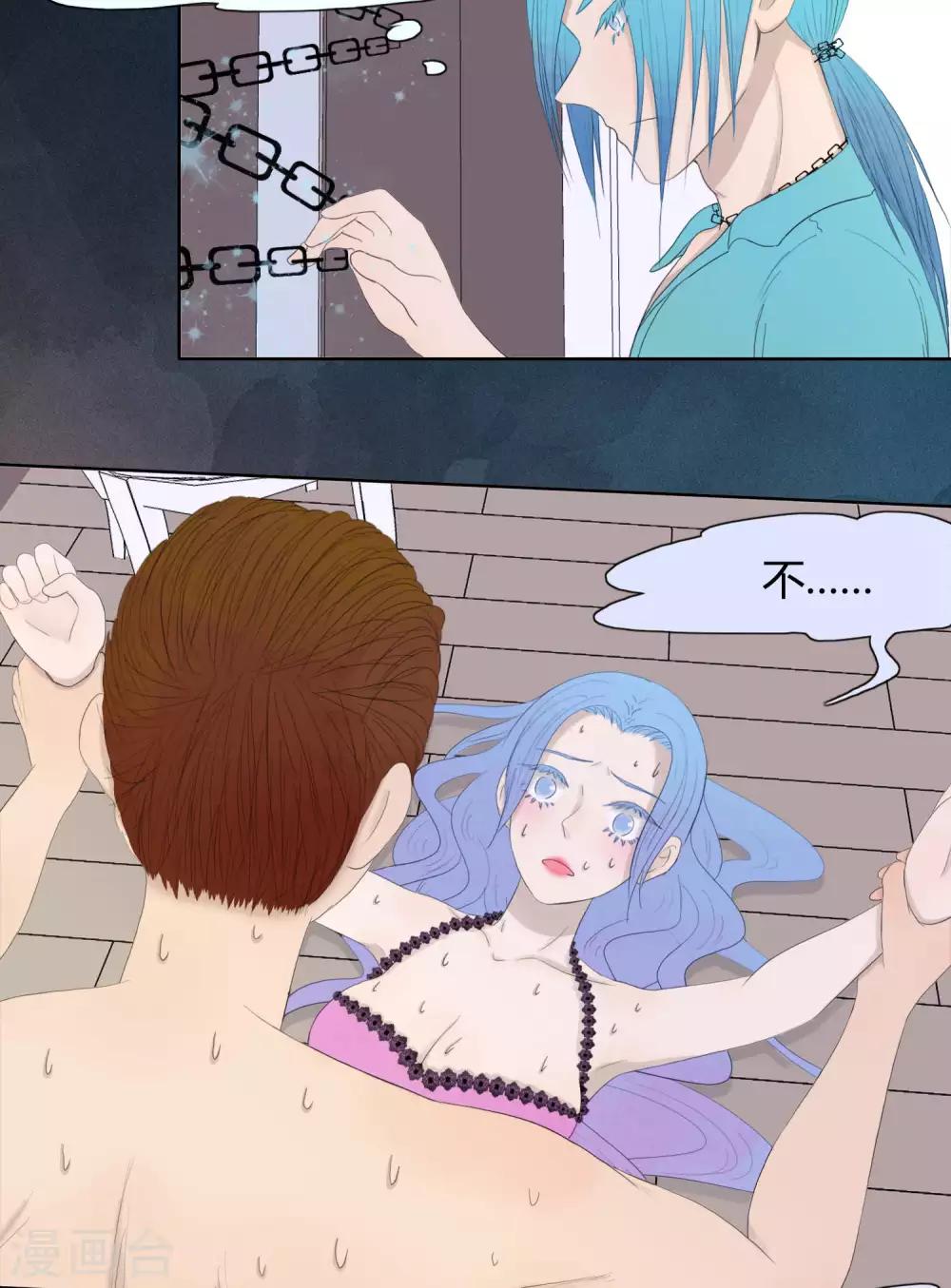 第34话19