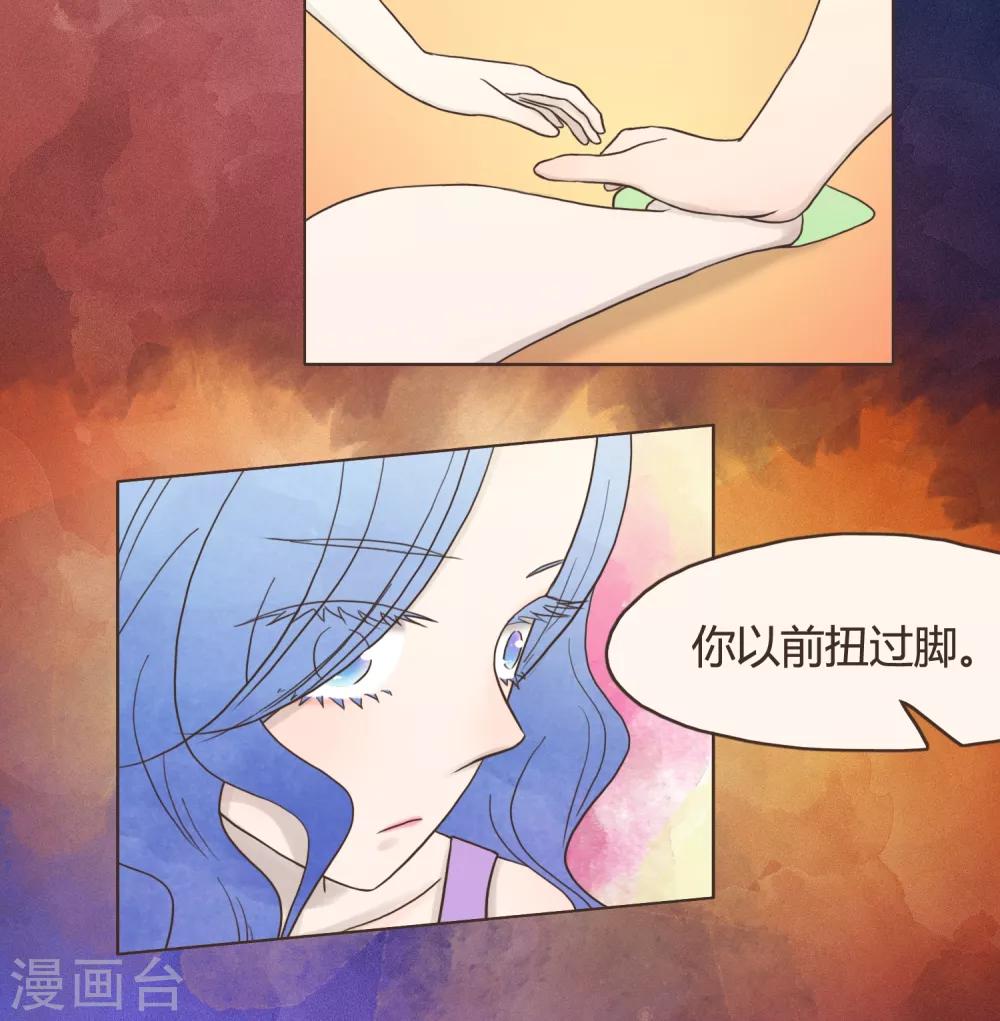 第30话 篇末有抽奖活动第二波27