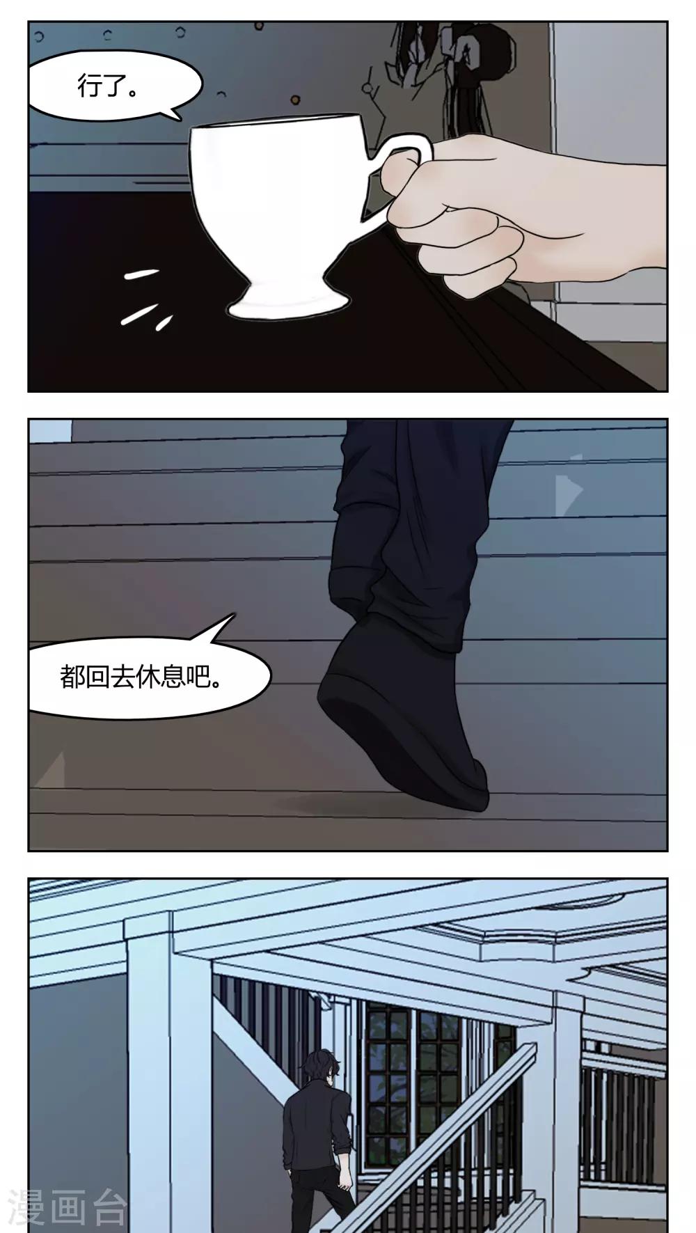 第10话1