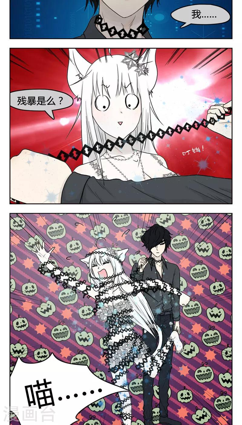第17话0