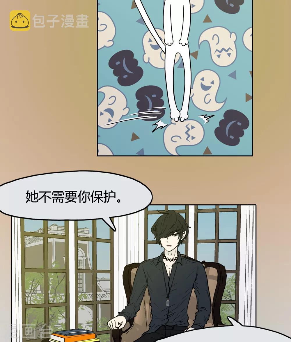 第24话15