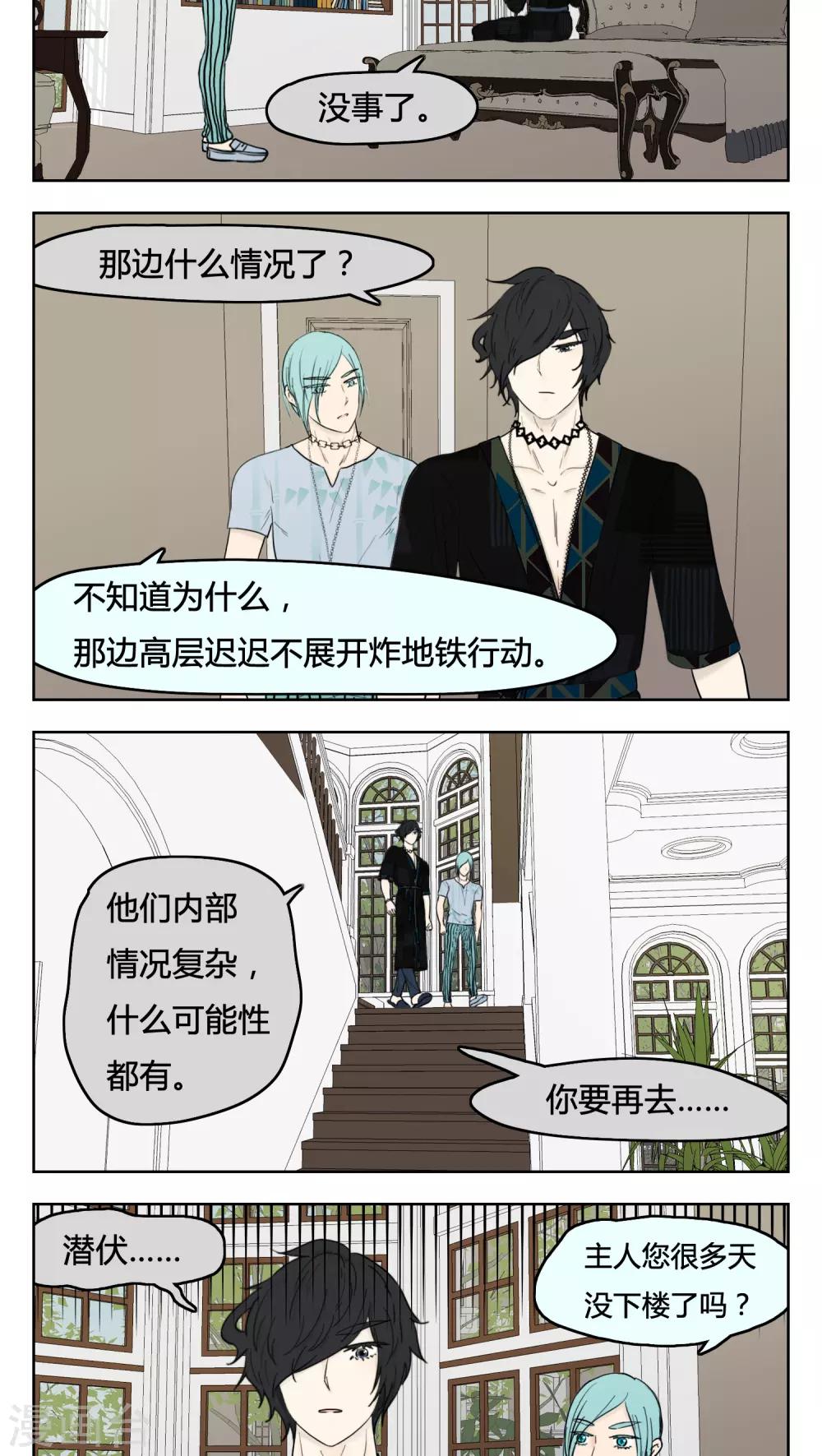 第14话0