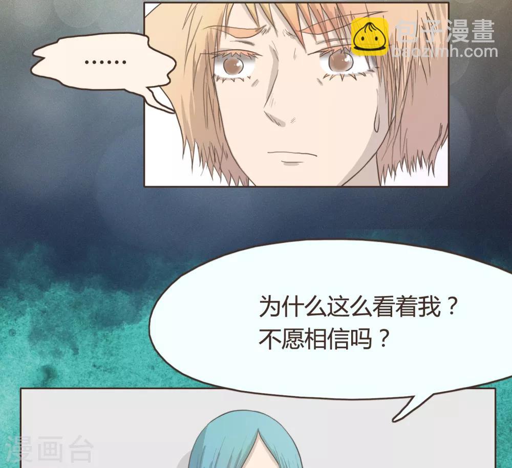 第27话17