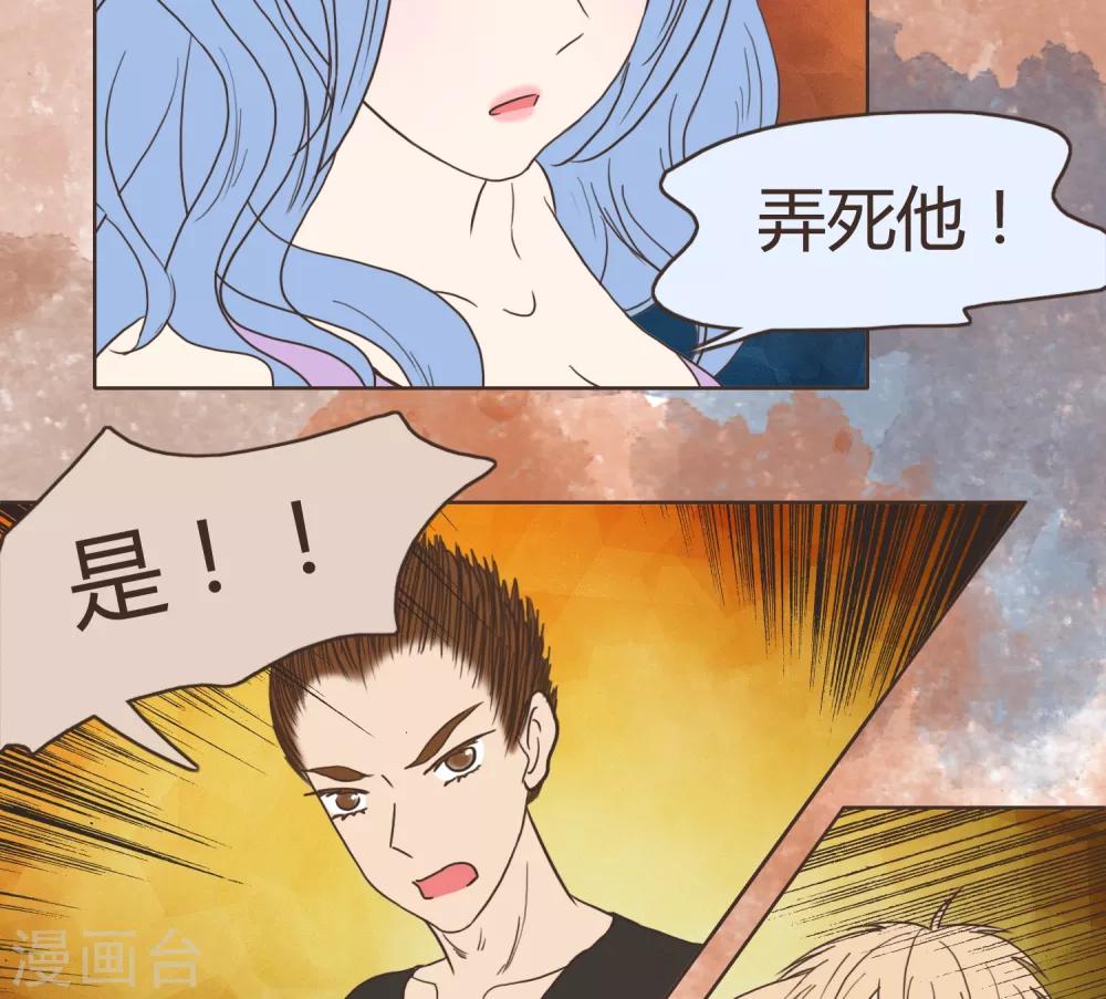 第29话21