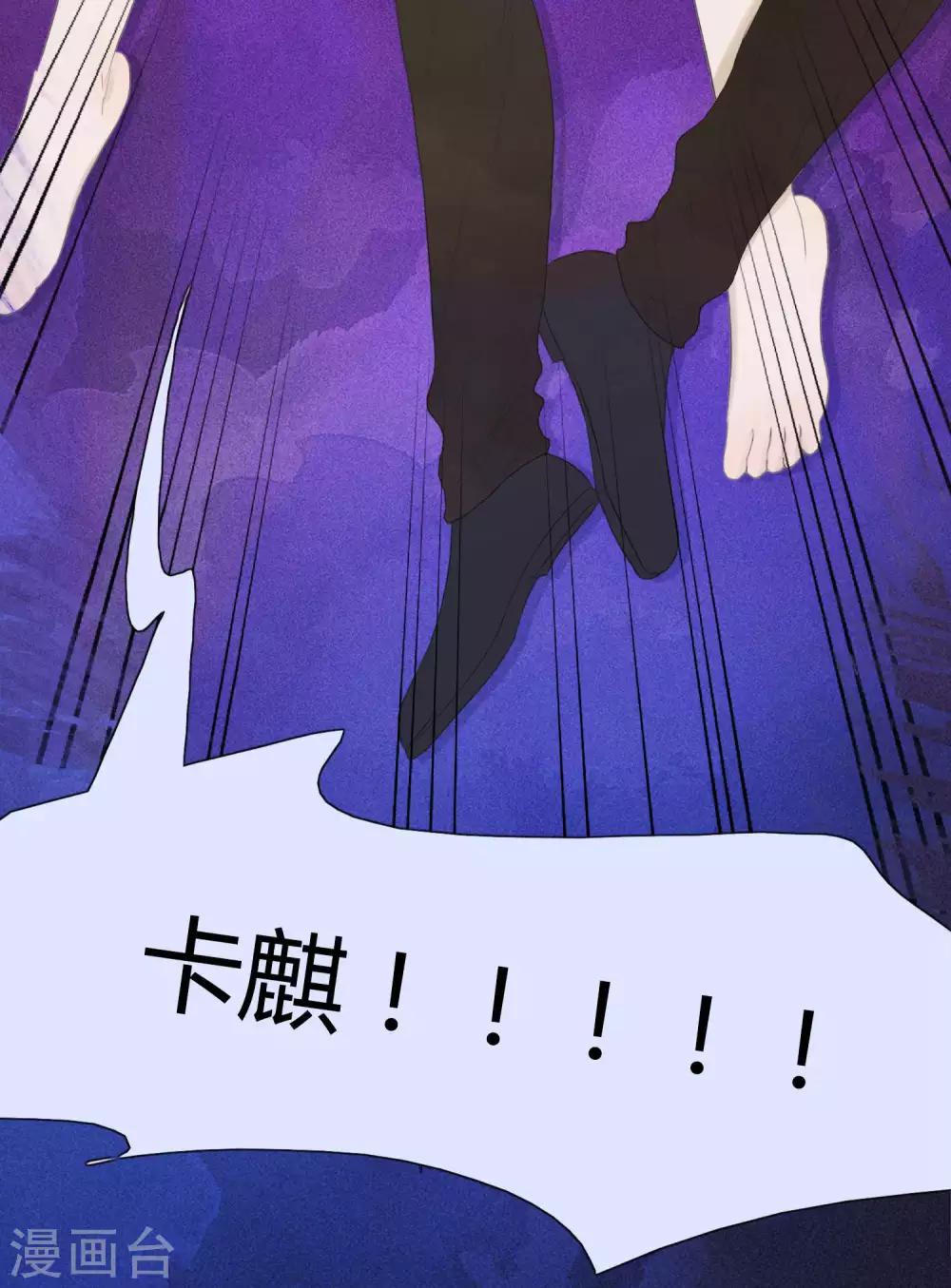 第34话22
