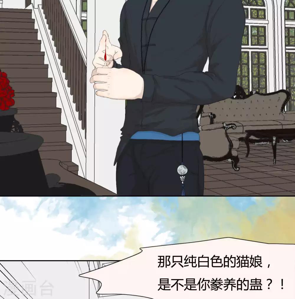 第31话 篇末有五月最后一次抽奖1