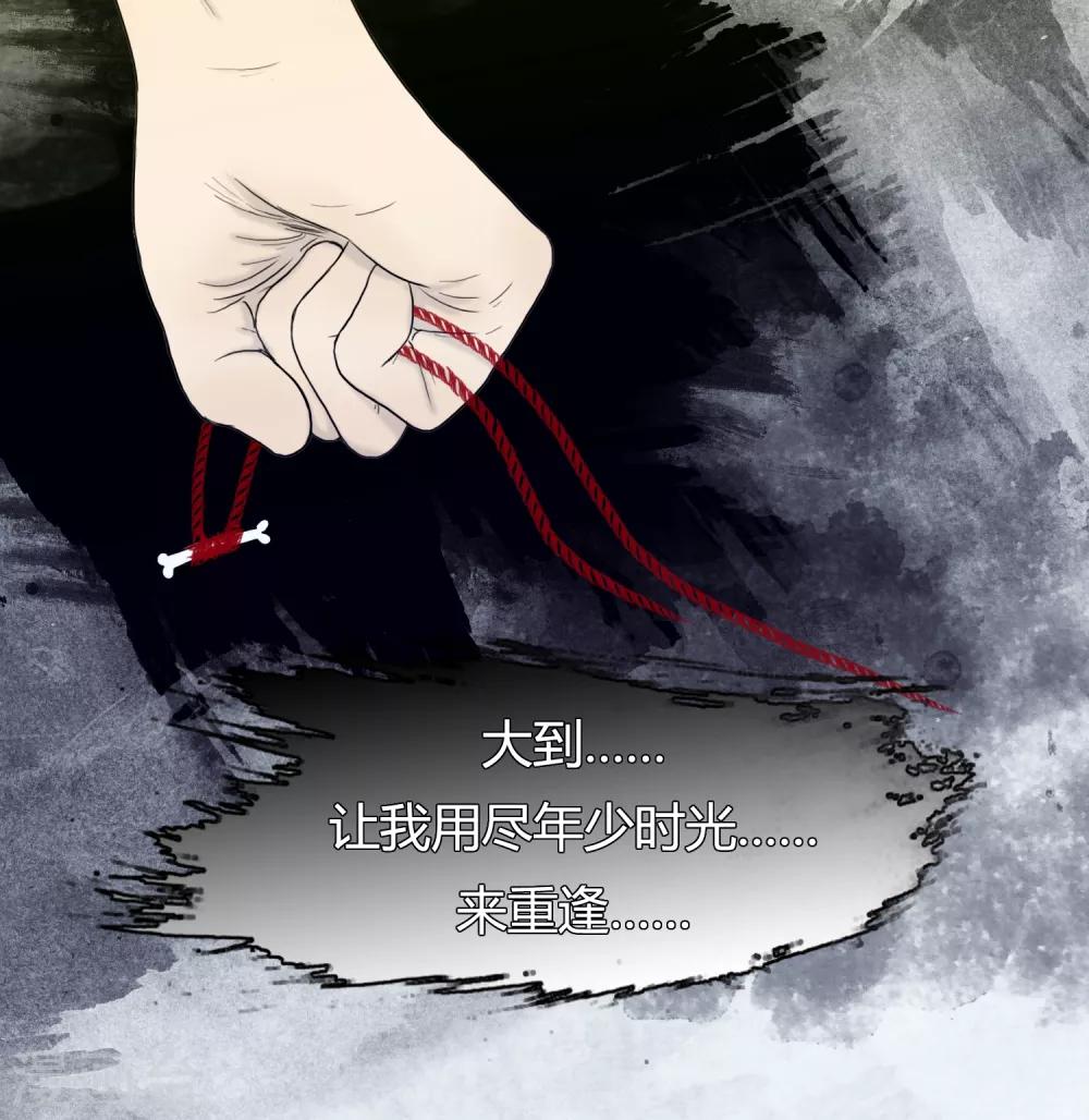 第22话21