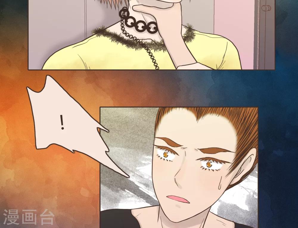 第30话 篇末有抽奖活动第二波12