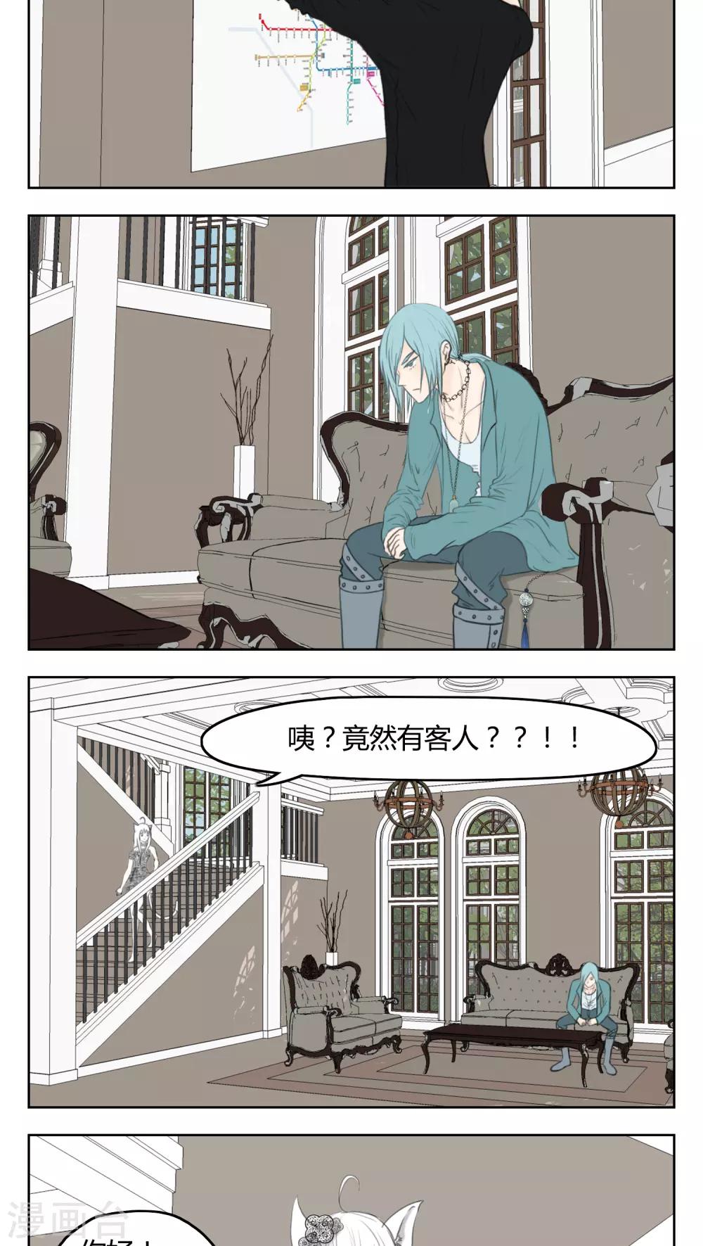 第7话0