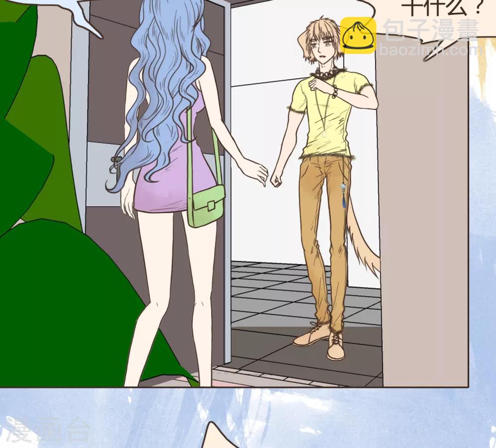 第29话1