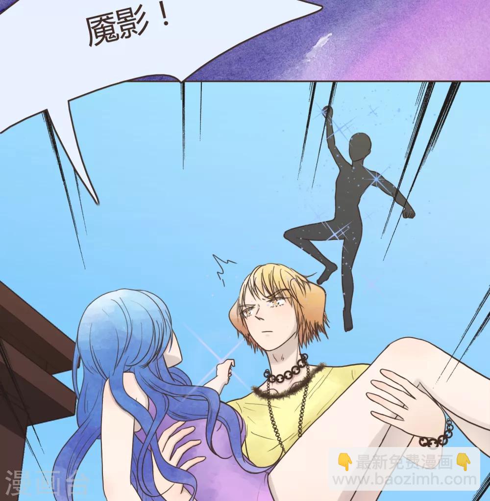 第30话 篇末有抽奖活动第二波39